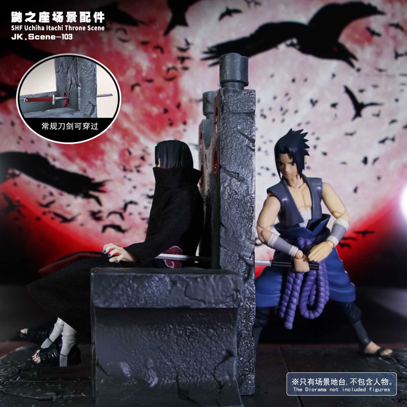 JacksDo - Itachi Uchiha’s Throne Scene ONLY [JK.Scene-103]