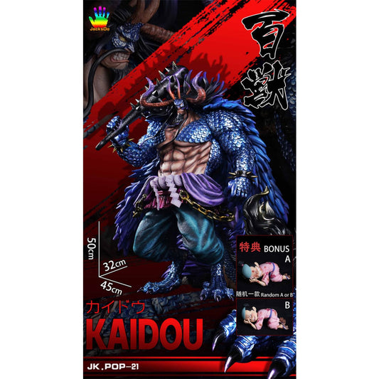 JacksDo - Kaido Hybrid [JK.POP-21][3 Variants]