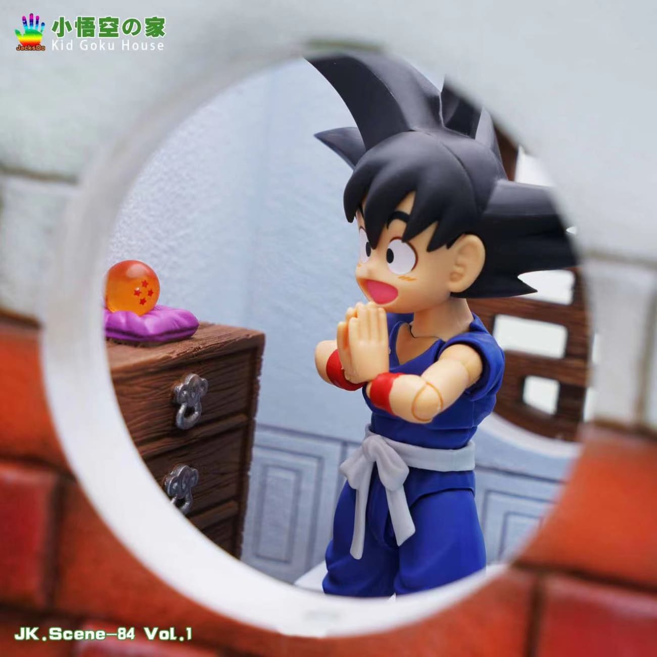 JacksDo - Kid Goku House [JK.Scene-84 Vol.1]