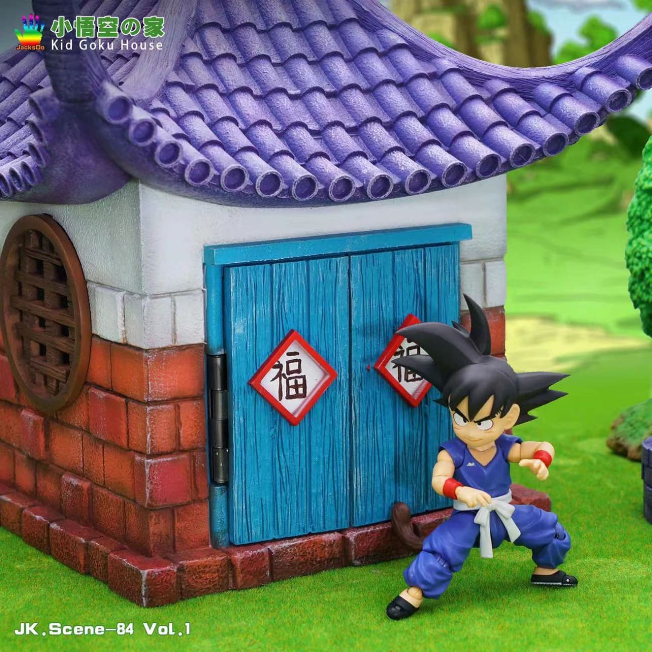 JacksDo - Kid Goku House [JK.Scene-84 Vol.1]