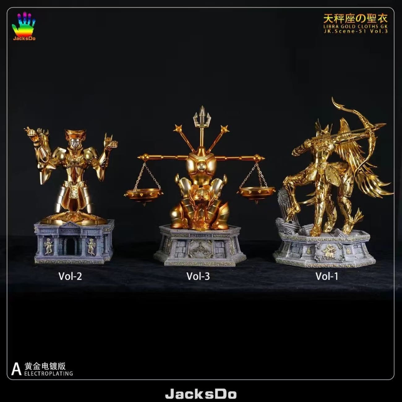 JacksDo - Libra Dohko [Electroplating/ Painting] 