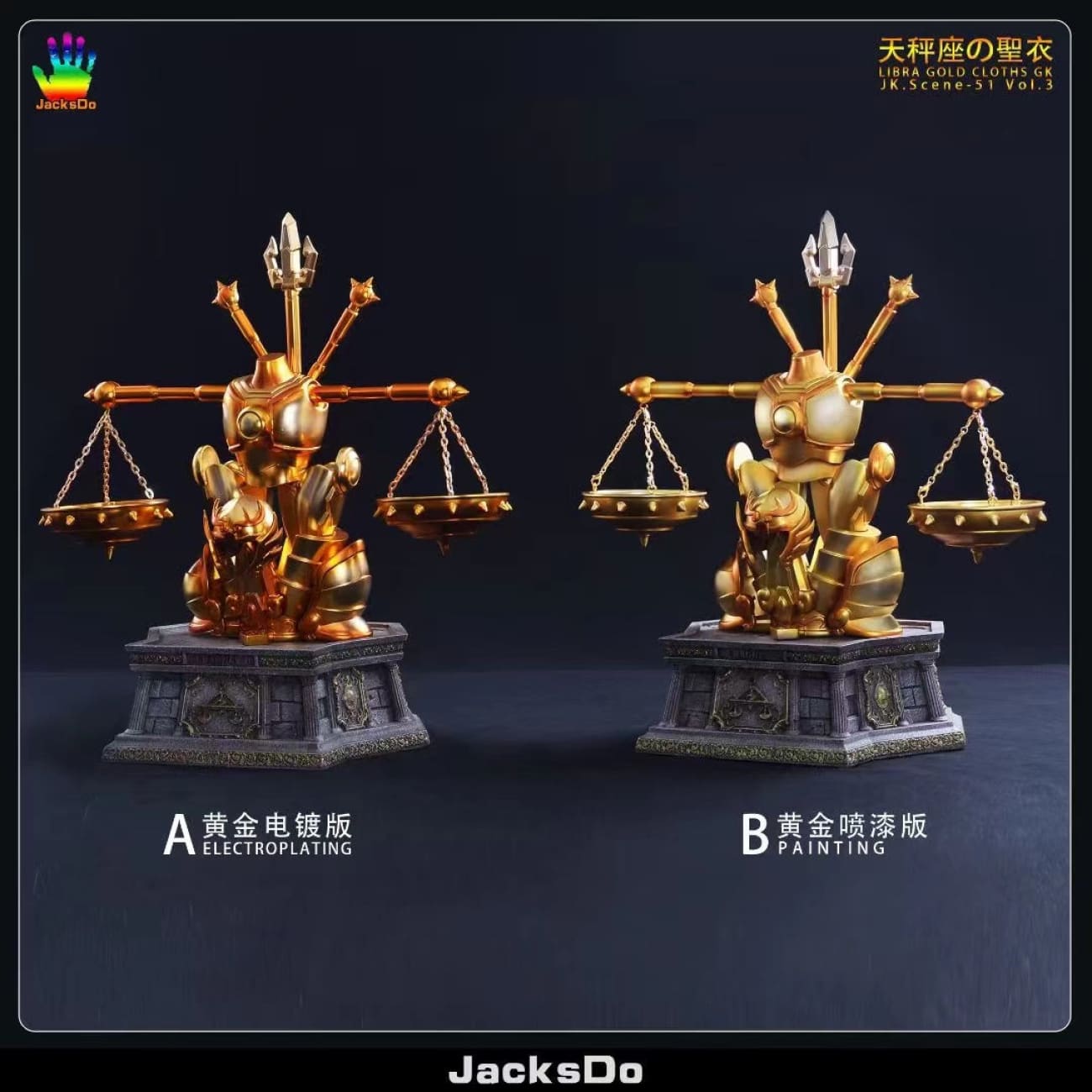 JacksDo - Libra Dohko [Electroplating/ Painting] 
