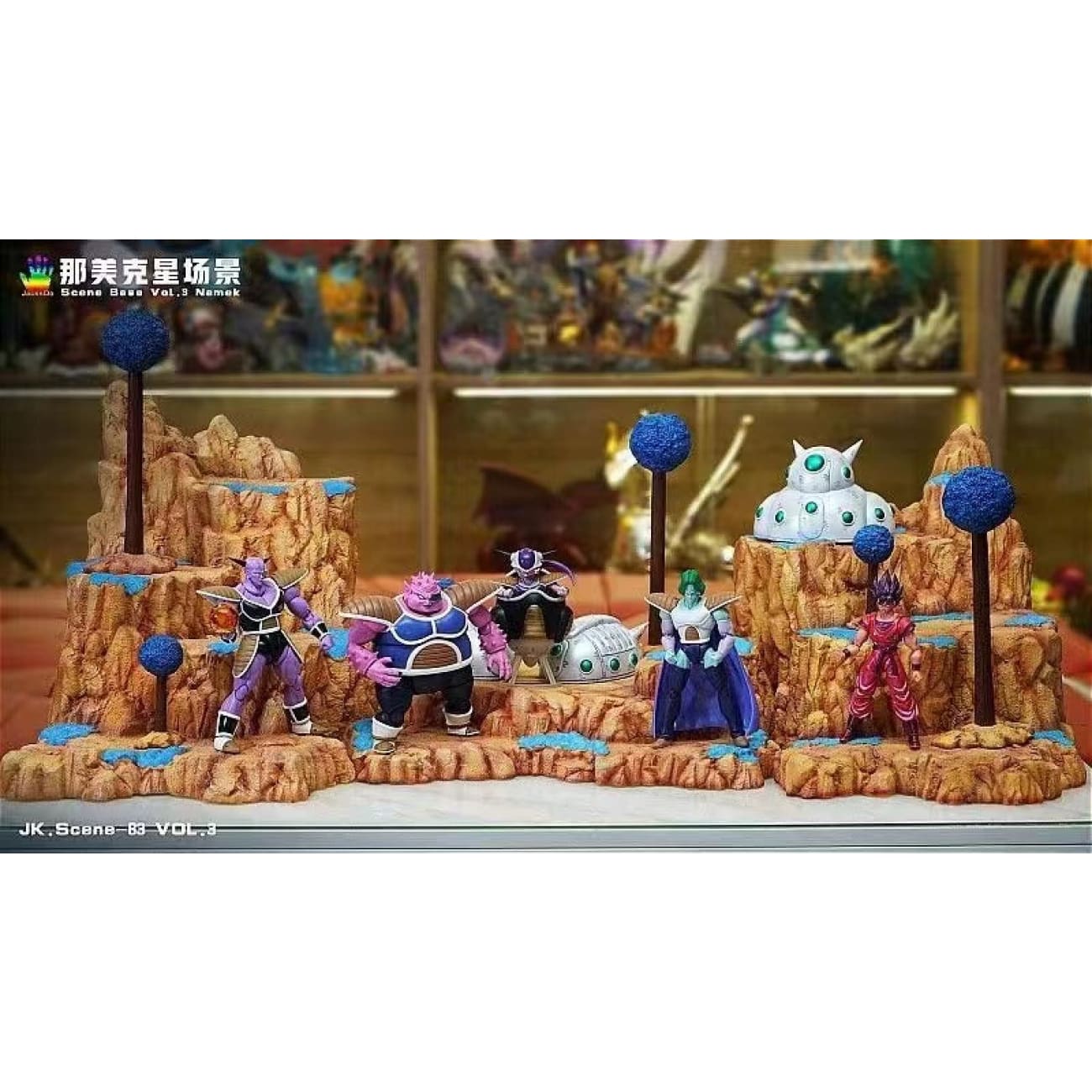 JacksDo - Namek House