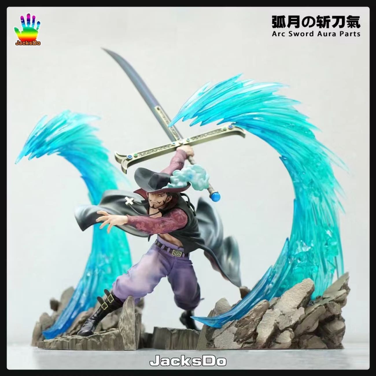 JacksDo - One Piece Arc Aura Sword Effect