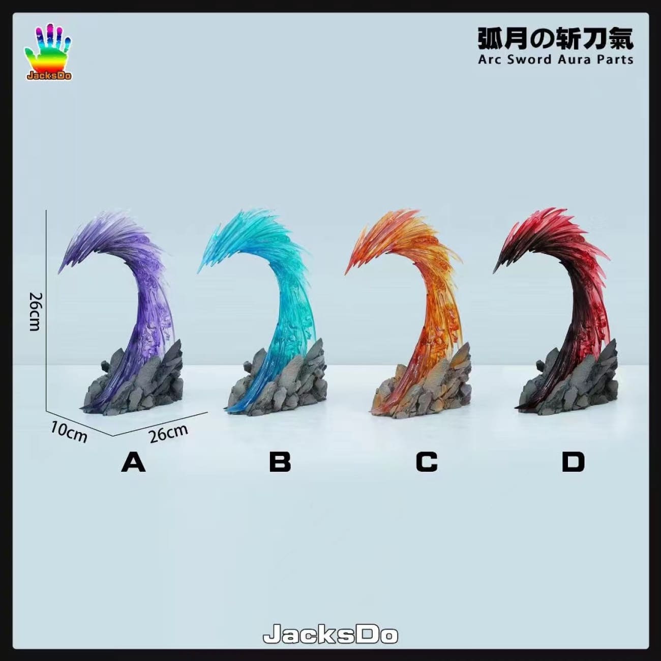 Jacksdo - one Piece Arc Aura Sword Effect