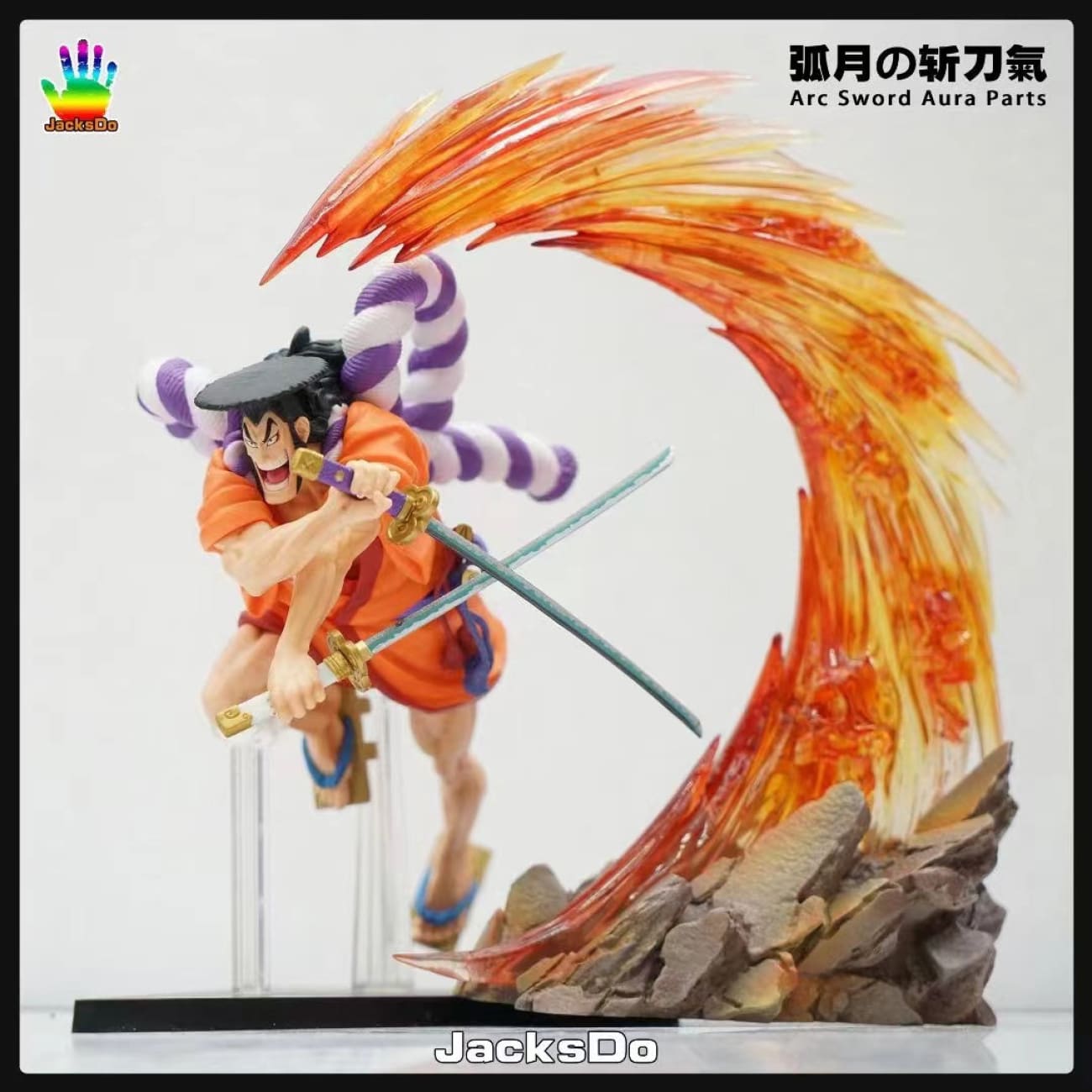 JacksDo - One Piece Arc Aura Sword Effect