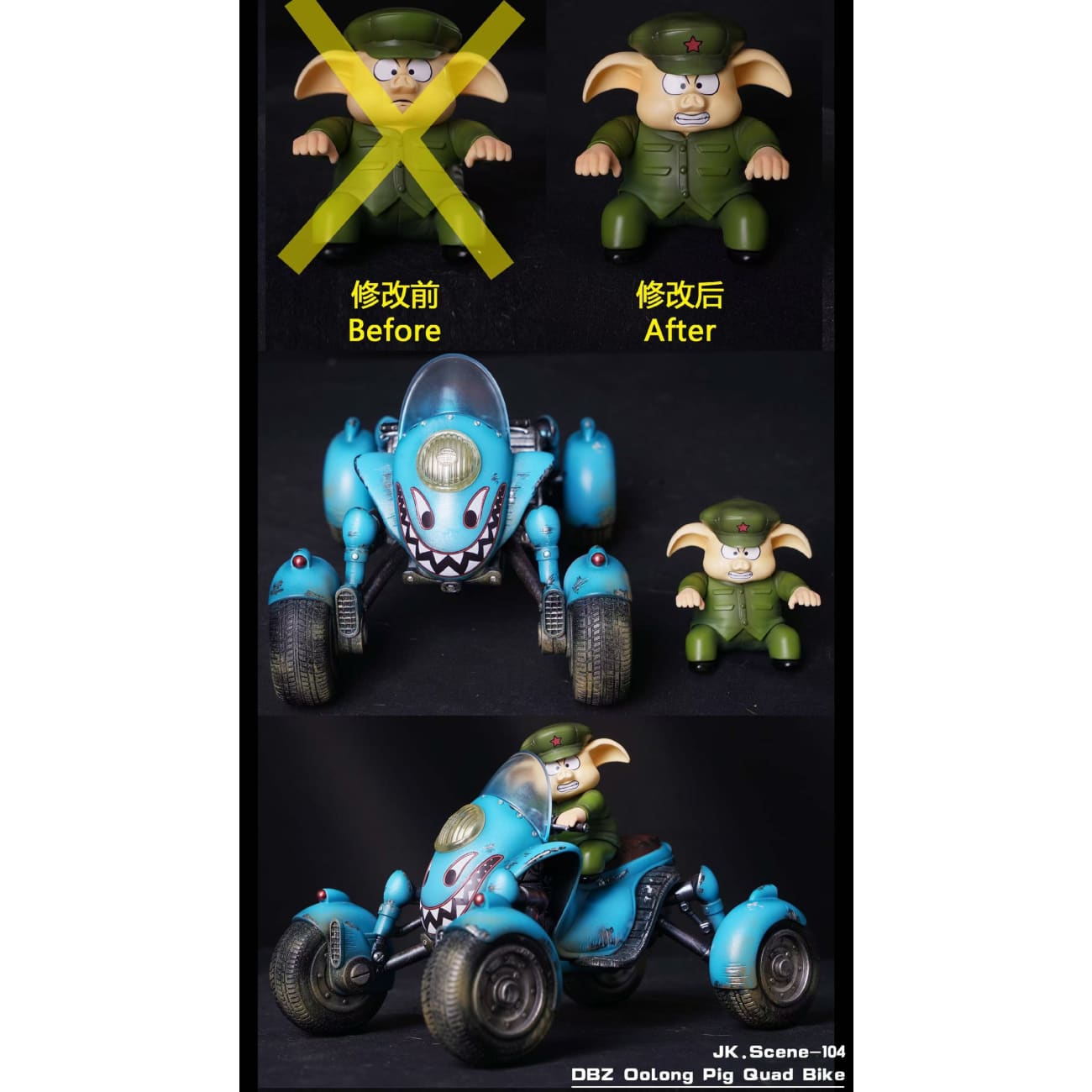 JacksDo - Oolong Quad Bike [JK.Scene-104]