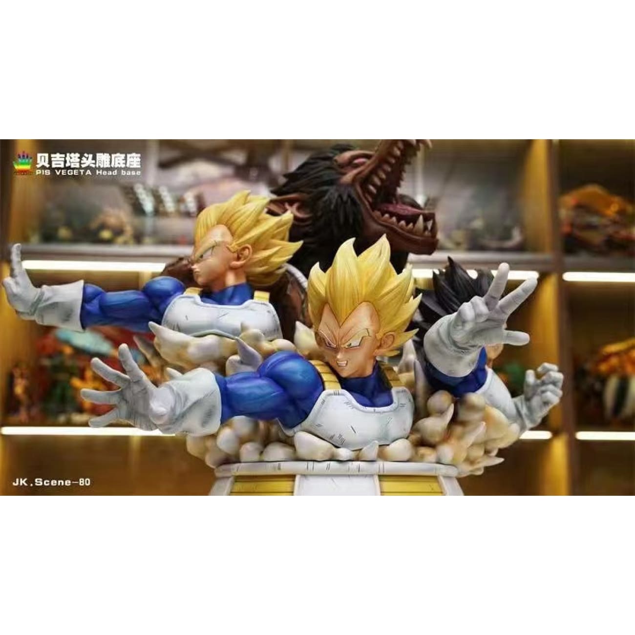 JacksDo - P1S Vegeta Head Base [3 Variants]