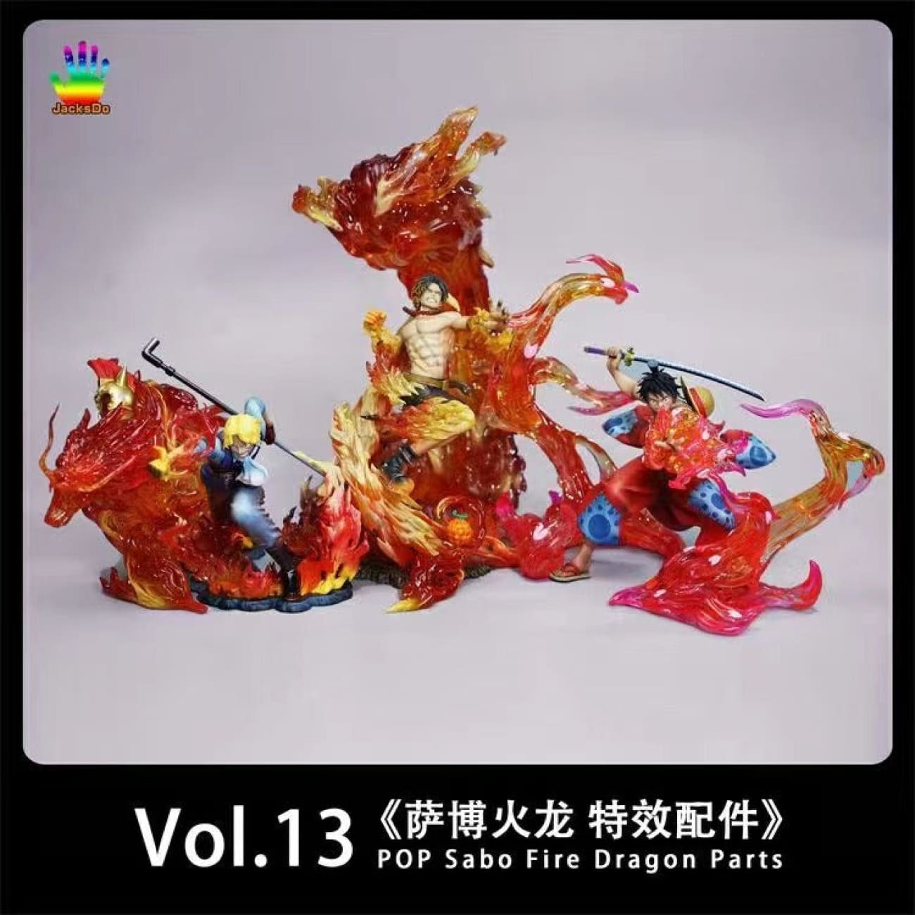 JacksDo - POP Sabo Fire Dragon Parts Effects ONLY