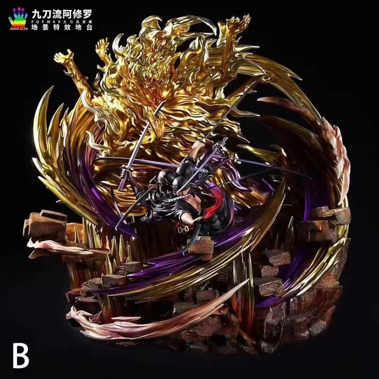 Jacksdo - Popmax Zoro Nine-sword Asura Scene Base Only [2 – Avolounge