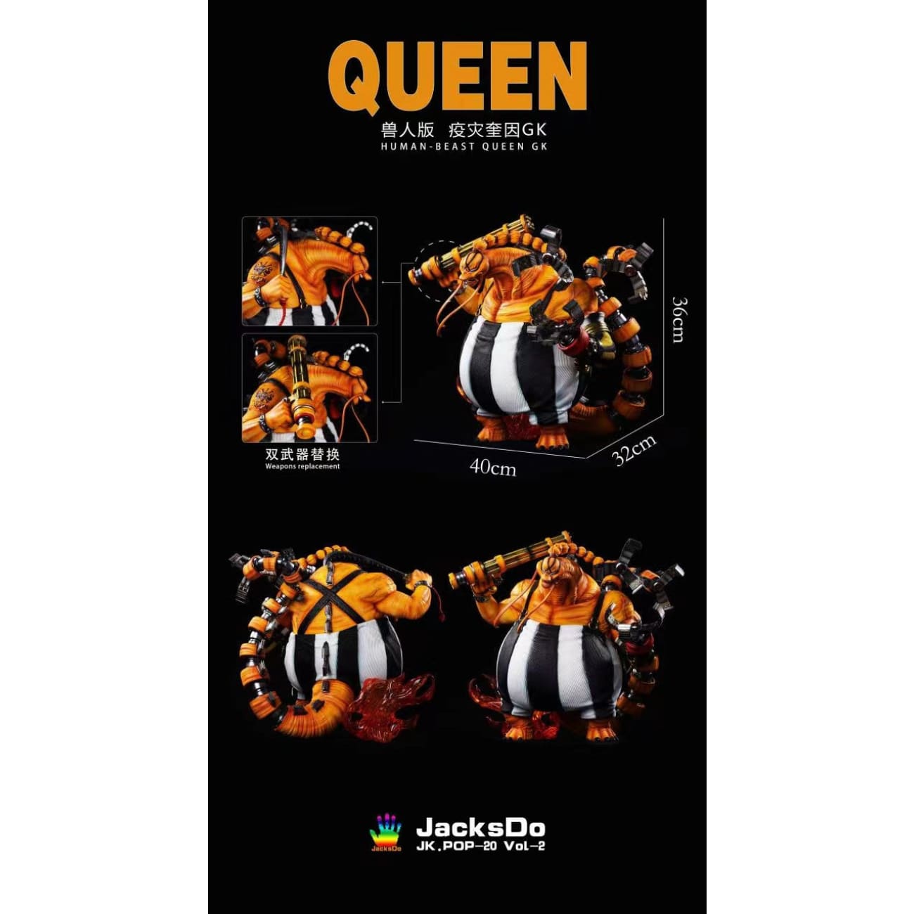 JacksDo - Queen Hybrid Form Beast Pirate