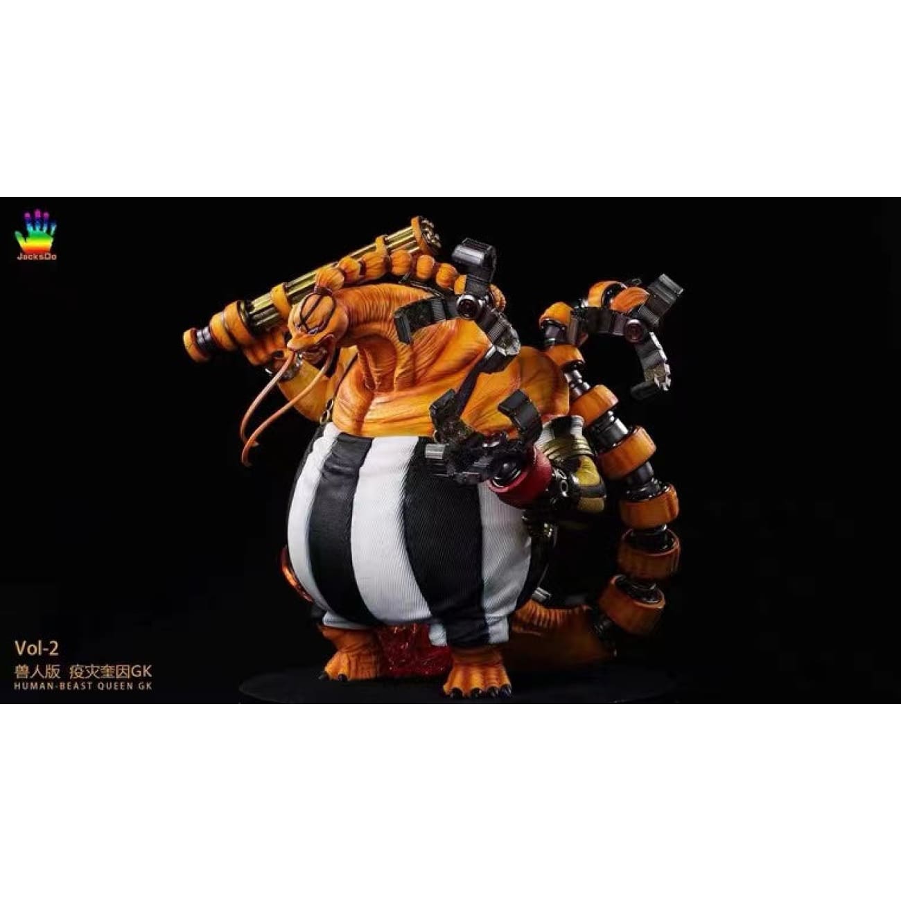 JacksDo - Queen Hybrid Form Beast Pirate