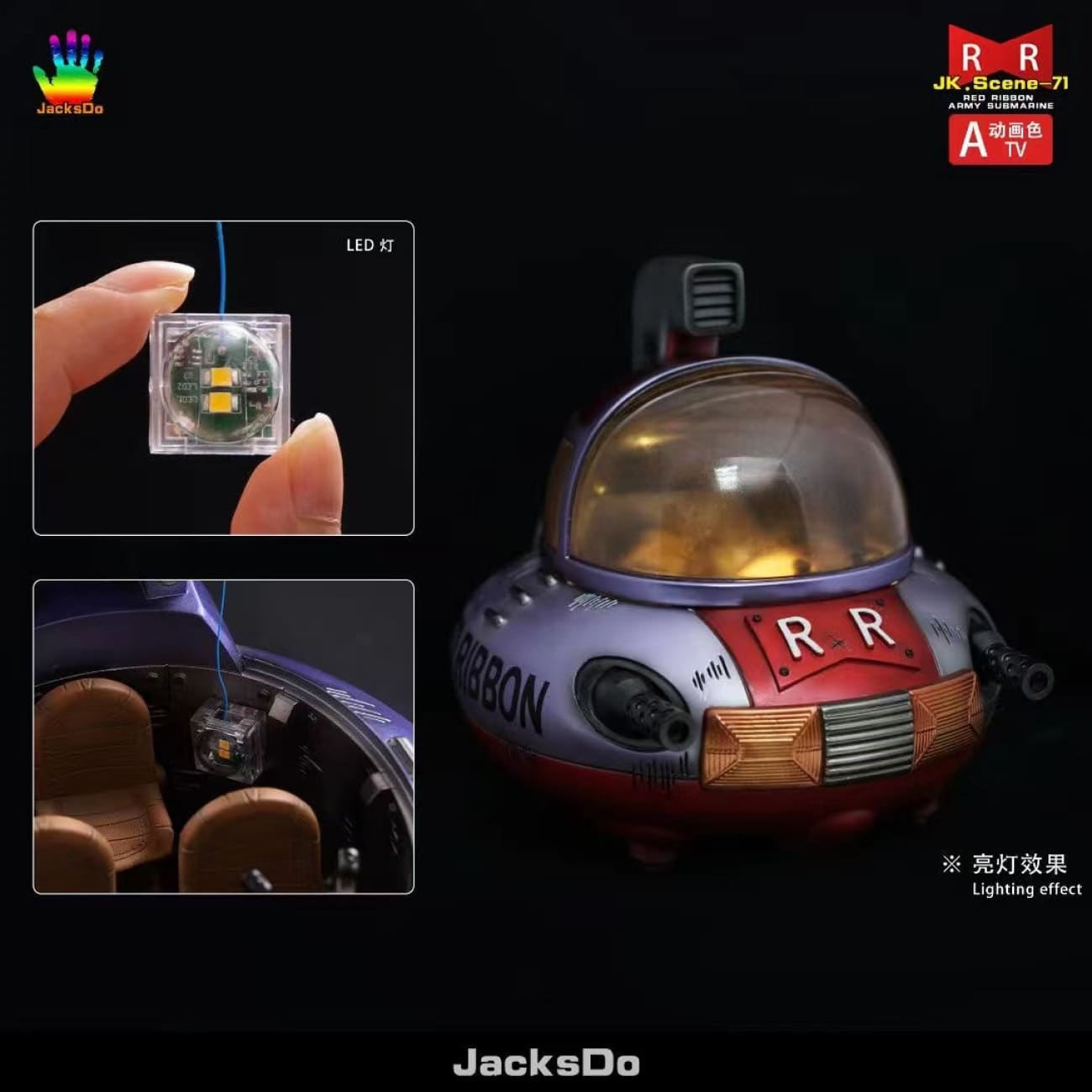 JacksDo - Red Ribbon Army Submarine [2 Variants]