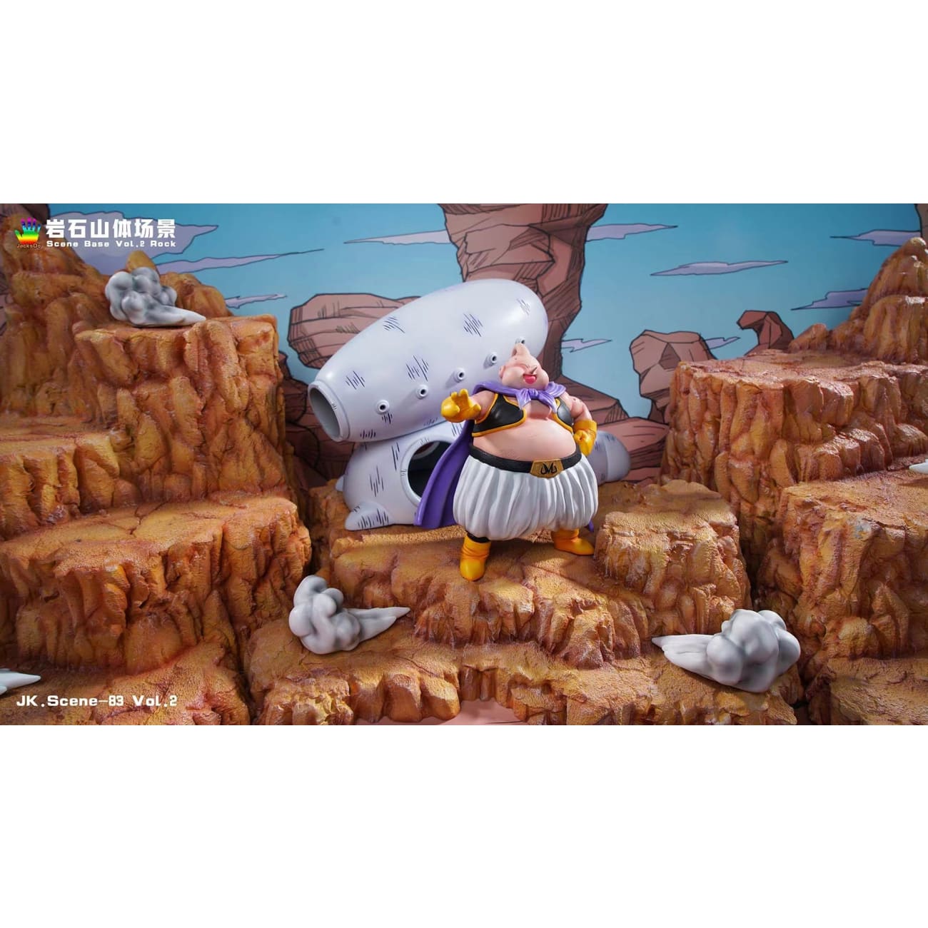 JacksDo - Scene Base Vol.2 Rock [3 Variants]
