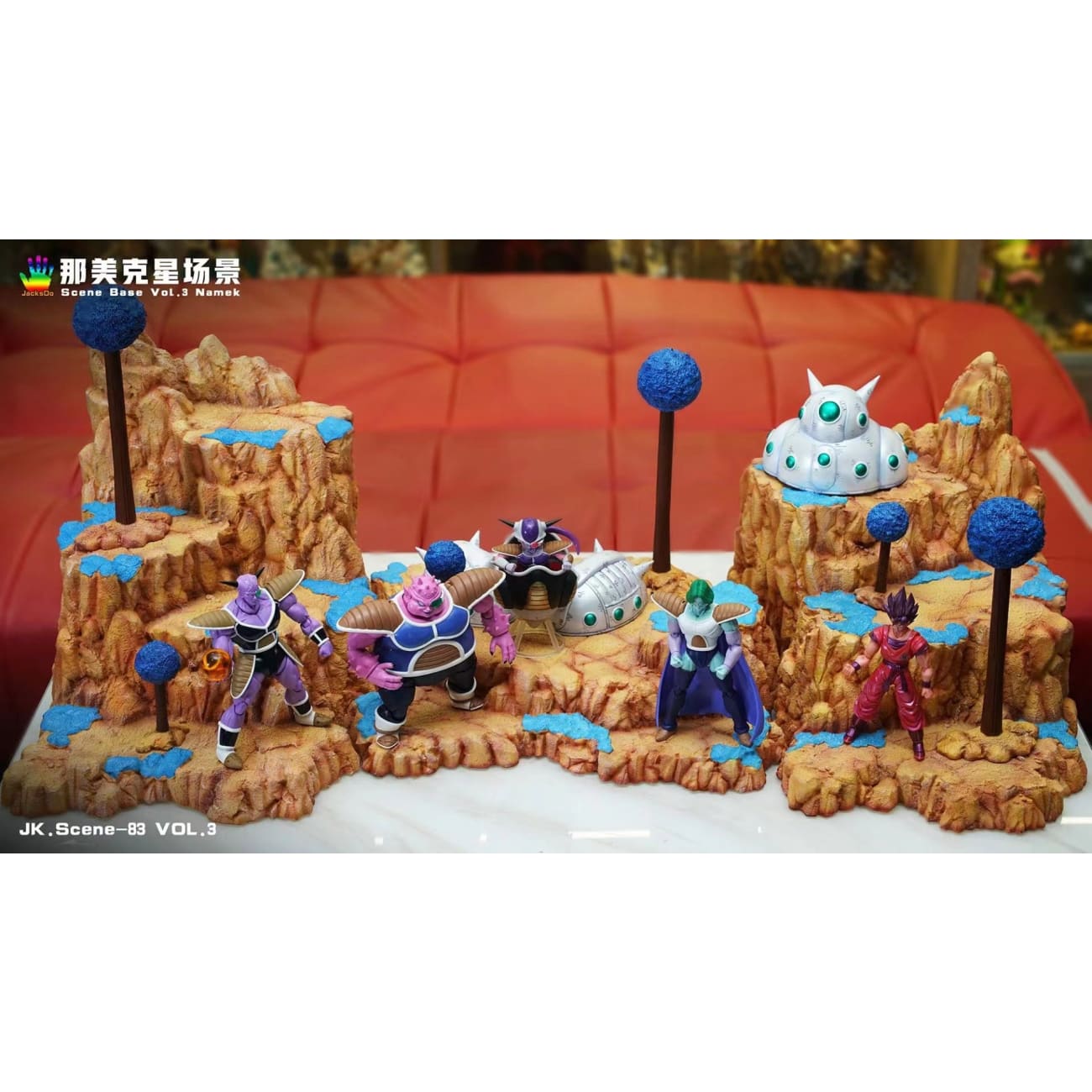 JacksDo - Scene Base Vol.3 Namek [2 Variants]