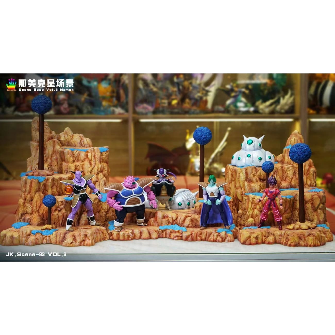 JacksDo - Scene Base Vol.3 Namek [2 Variants]