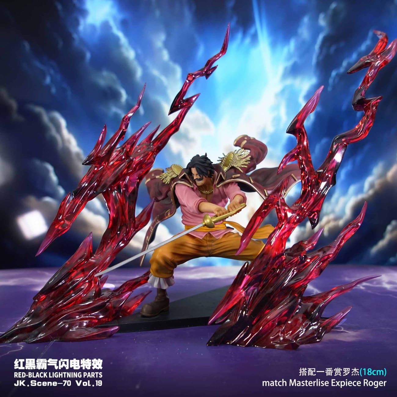 JacksDo - Shanks Parts Red-black Lightning [JK.Scene-70 Vol.19]