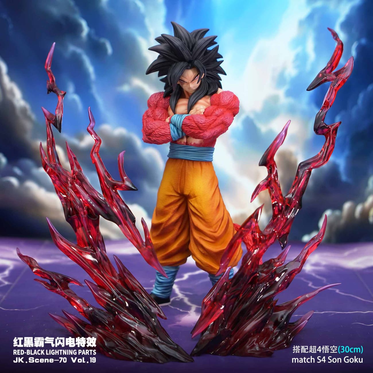 JacksDo - Shanks Parts Red-black Lightning [JK.Scene-70 Vol.19]