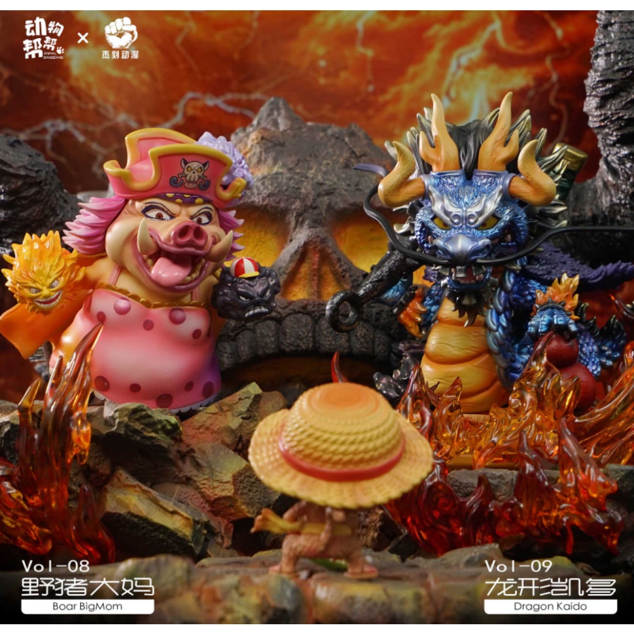 JacksDo Studio - Animal cos V8 Charlotte Linlin and V9 Kaido [2 Variants]