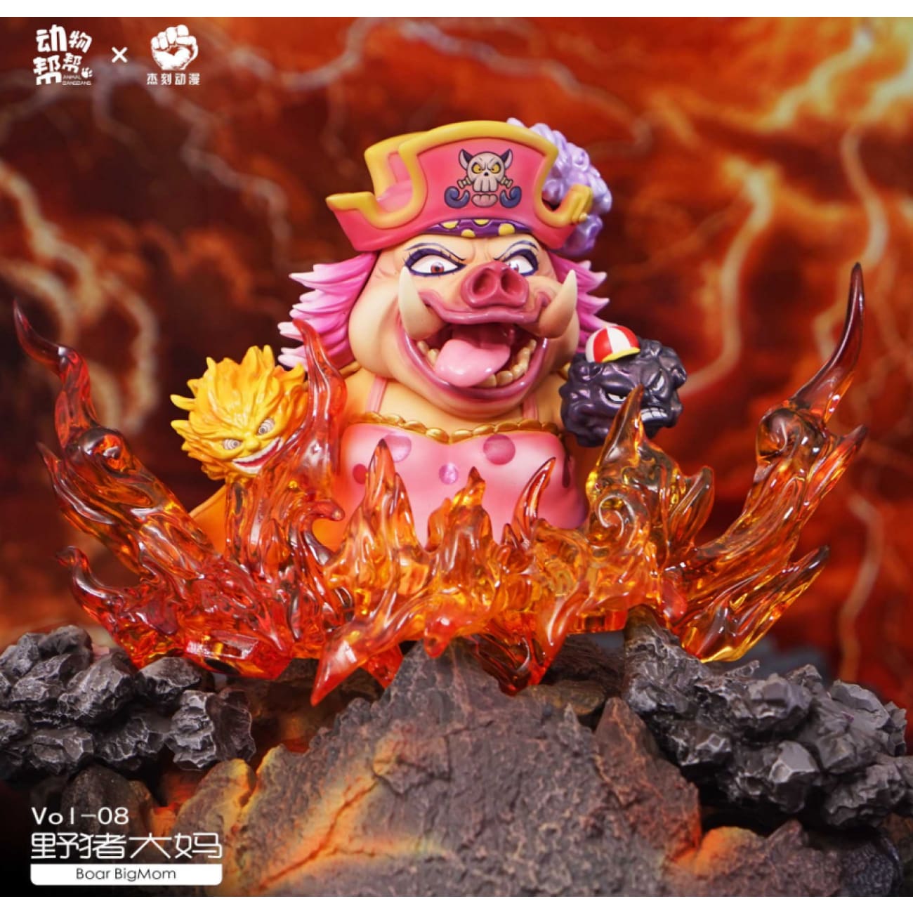 JacksDo Studio - Animal cos V8 Charlotte Linlin and V9 Kaido [2 Variants]