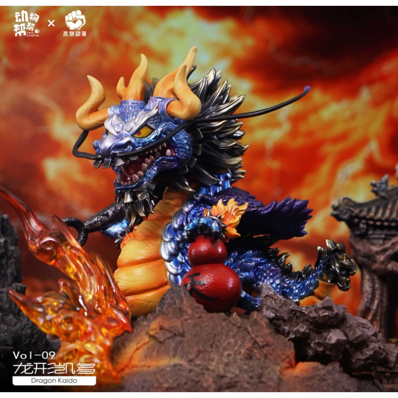 JacksDo Studio - Animal cos V8 Charlotte Linlin and V9 Kaido [2 Variants]
