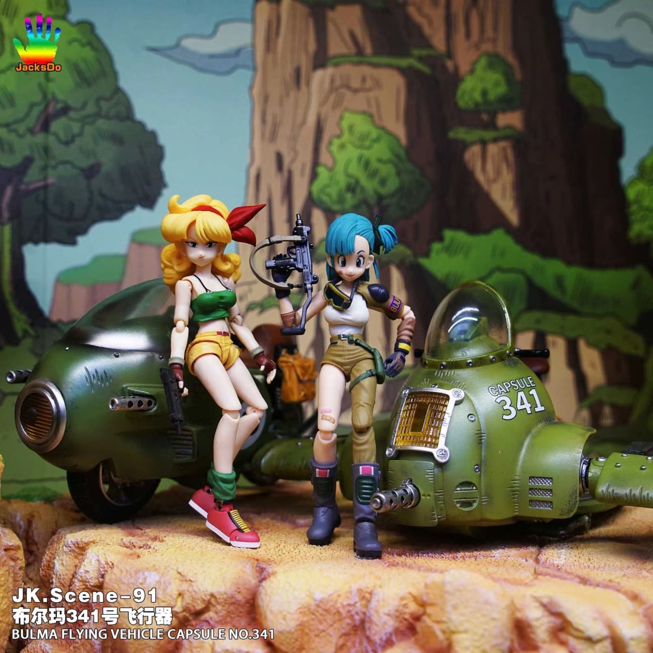 JacksDo Studio - Bulma Flying Vehicle Capsule No.341 [JK.Scene-91] 