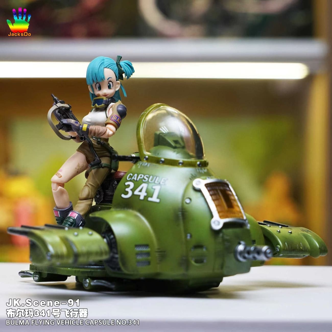 JacksDo Studio - Bulma Flying Vehicle Capsule No.341 [JK.Scene-91] 