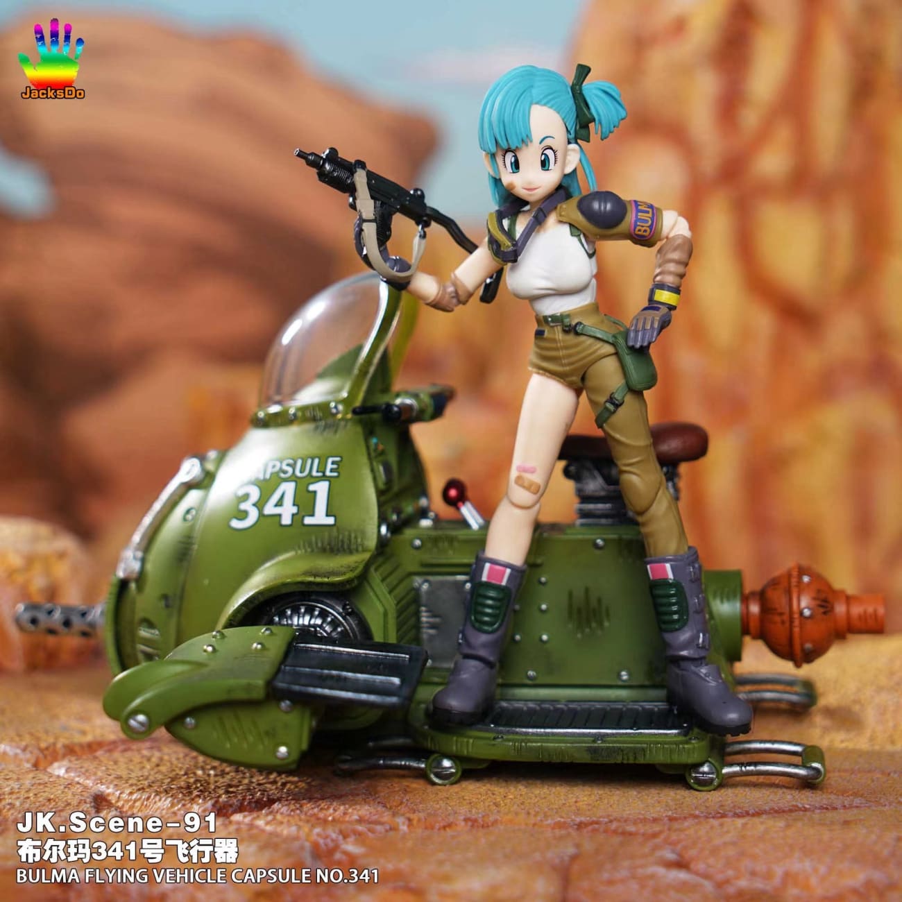 JacksDo Studio - Bulma Flying Vehicle Capsule No.341 [JK.Scene-91] 