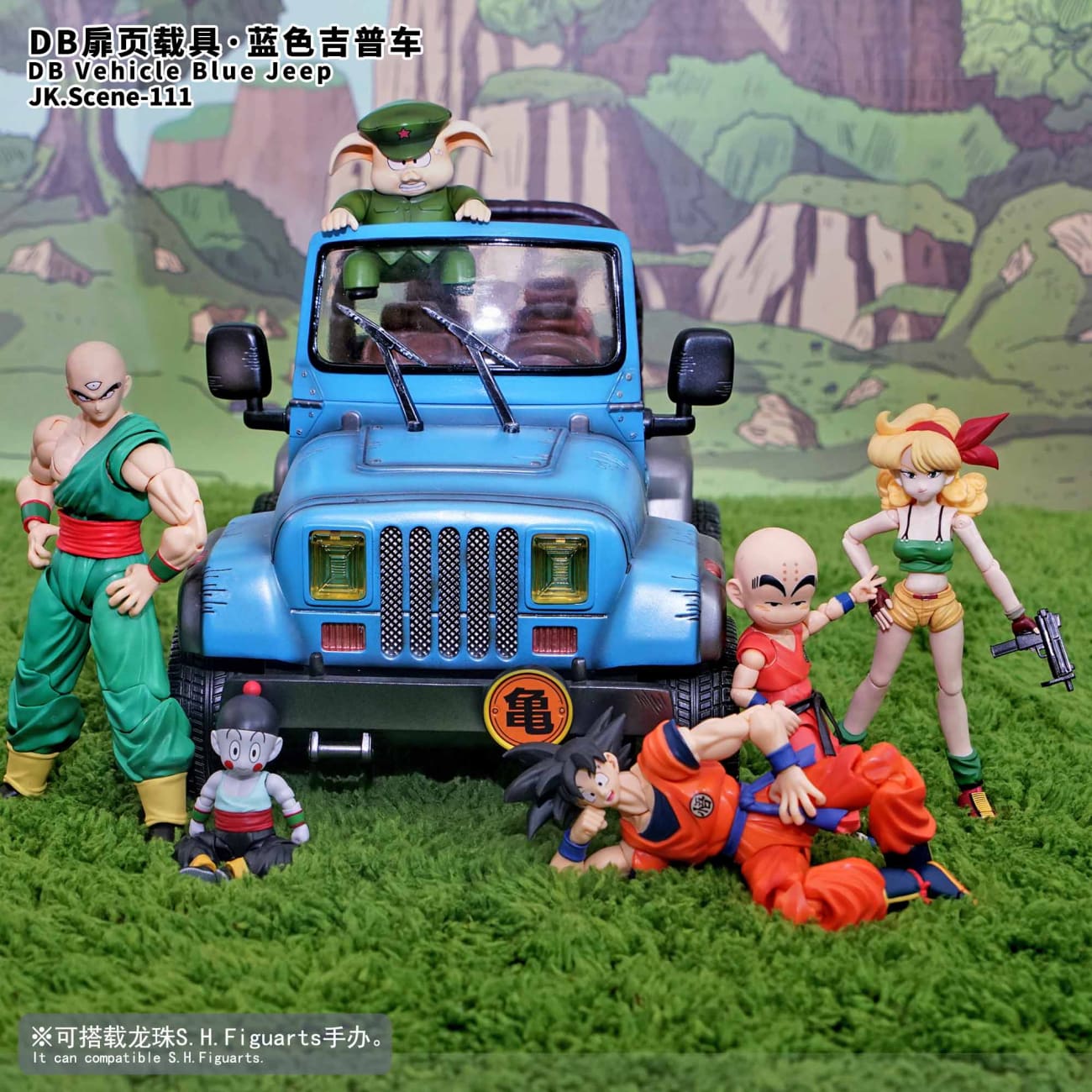 JacksDo Studio - DB cover vehicle-blue jeep