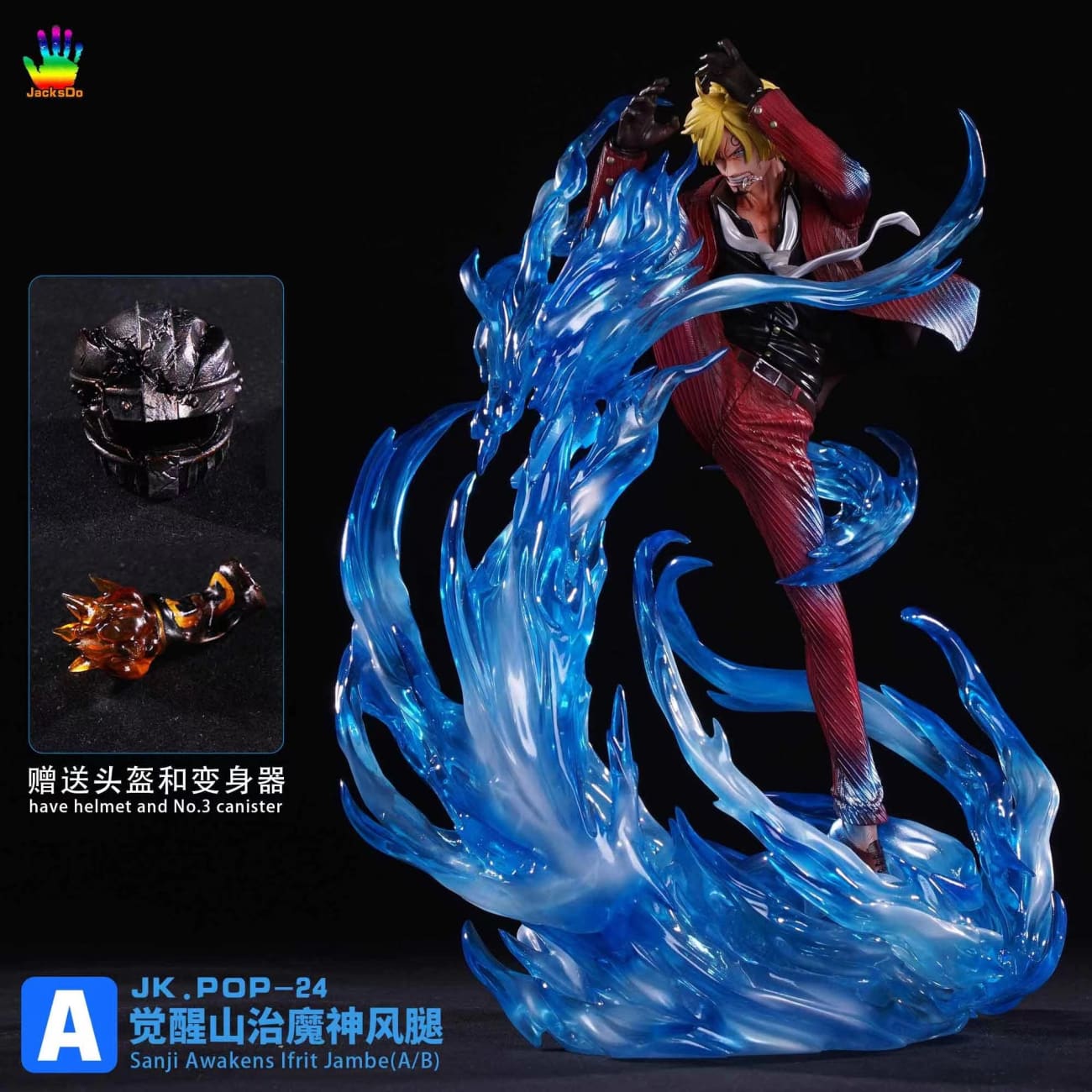 JacksDo Studio - Ifrit Jambe Awakened Vinsmoke Sanji [2 Variants]