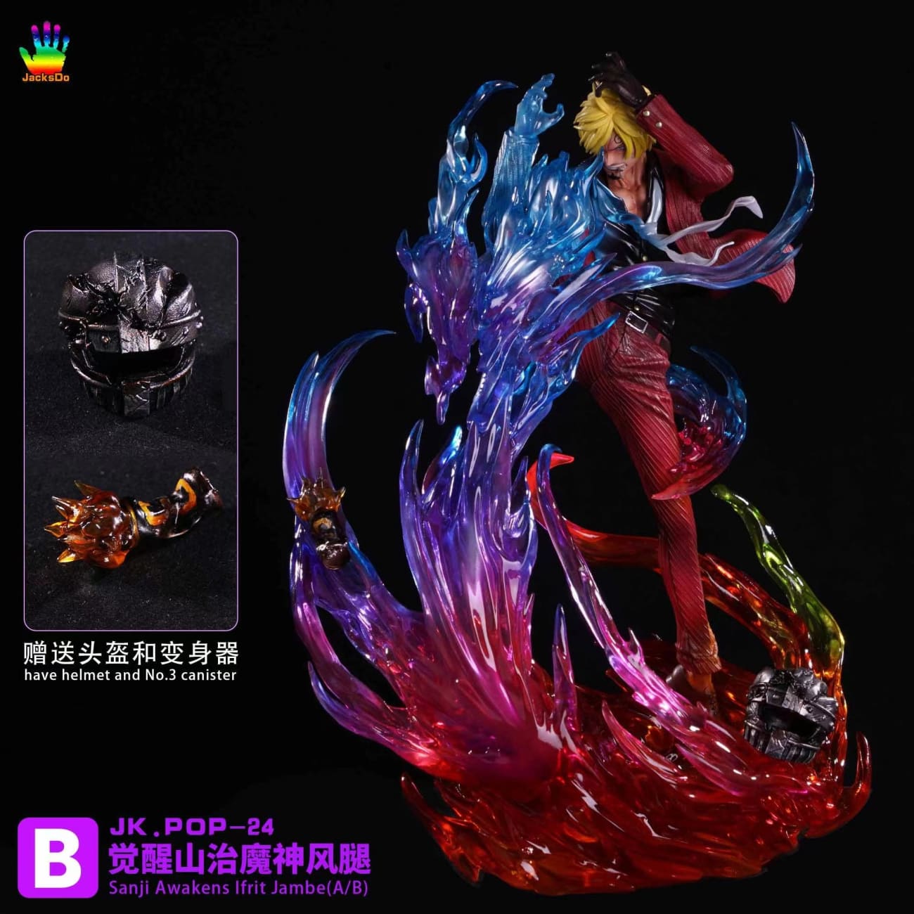 JacksDo Studio - Ifrit Jambe Awakened Vinsmoke Sanji [2 Variants]