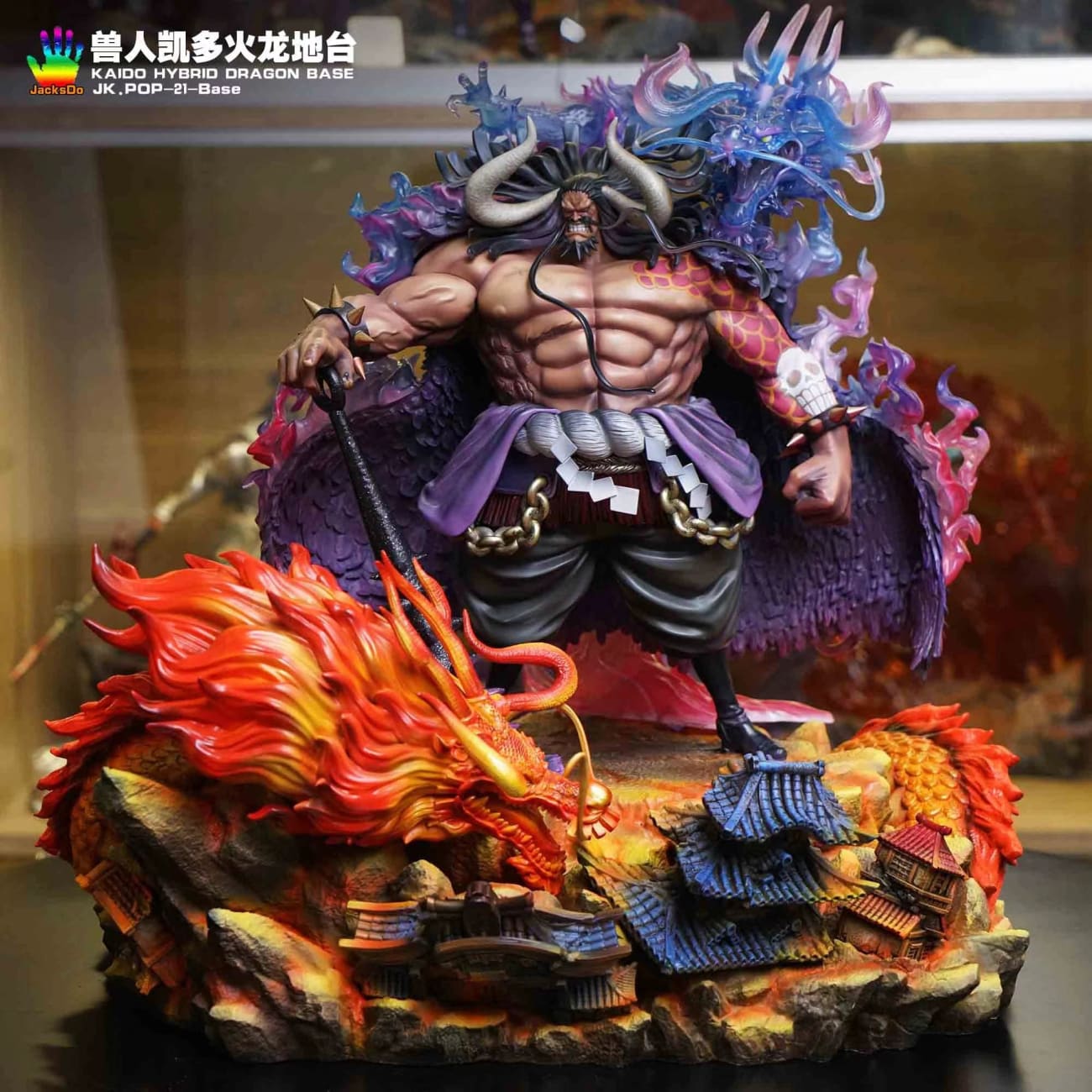 JacksDo Studio - Kaido Hybrid Dragon Base ONLY [2 Variants]