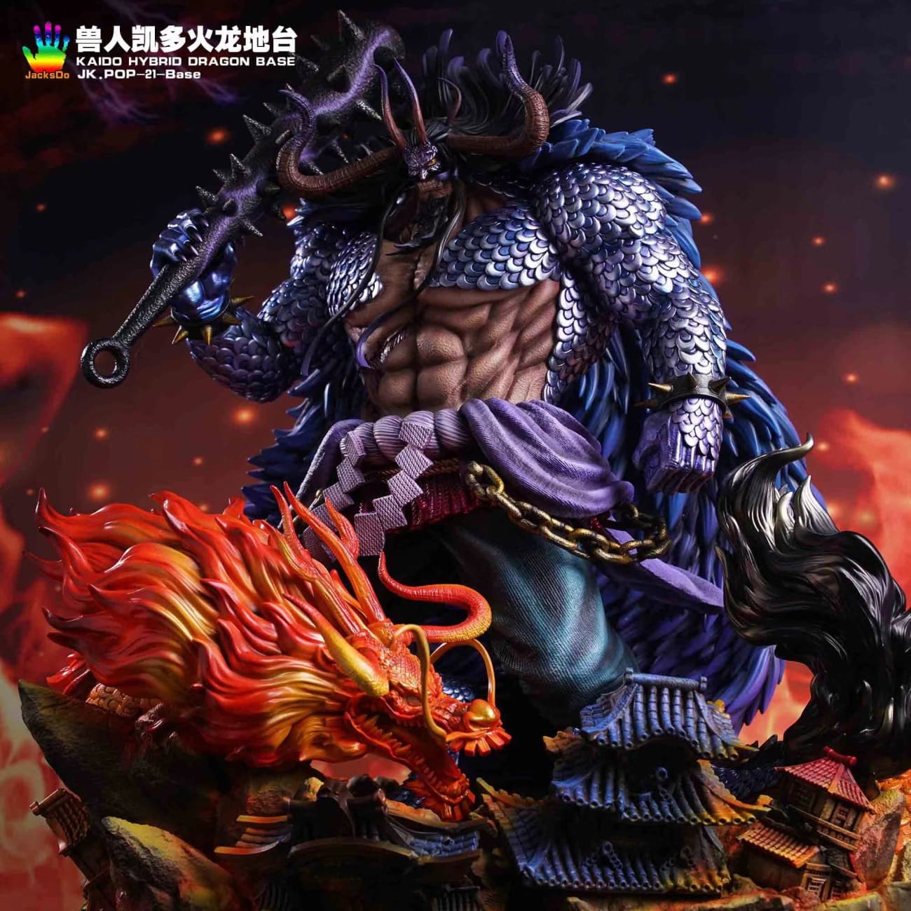 JacksDo Studio - Kaido Hybrid Dragon Base ONLY [2 Variants]