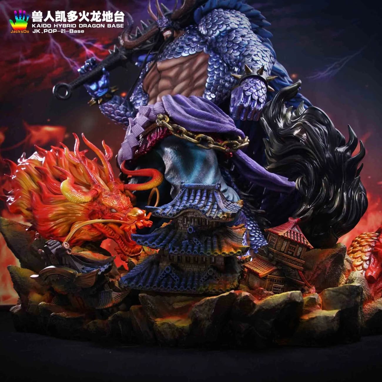 JacksDo Studio - Kaido Hybrid Dragon Base ONLY [2 Variants]