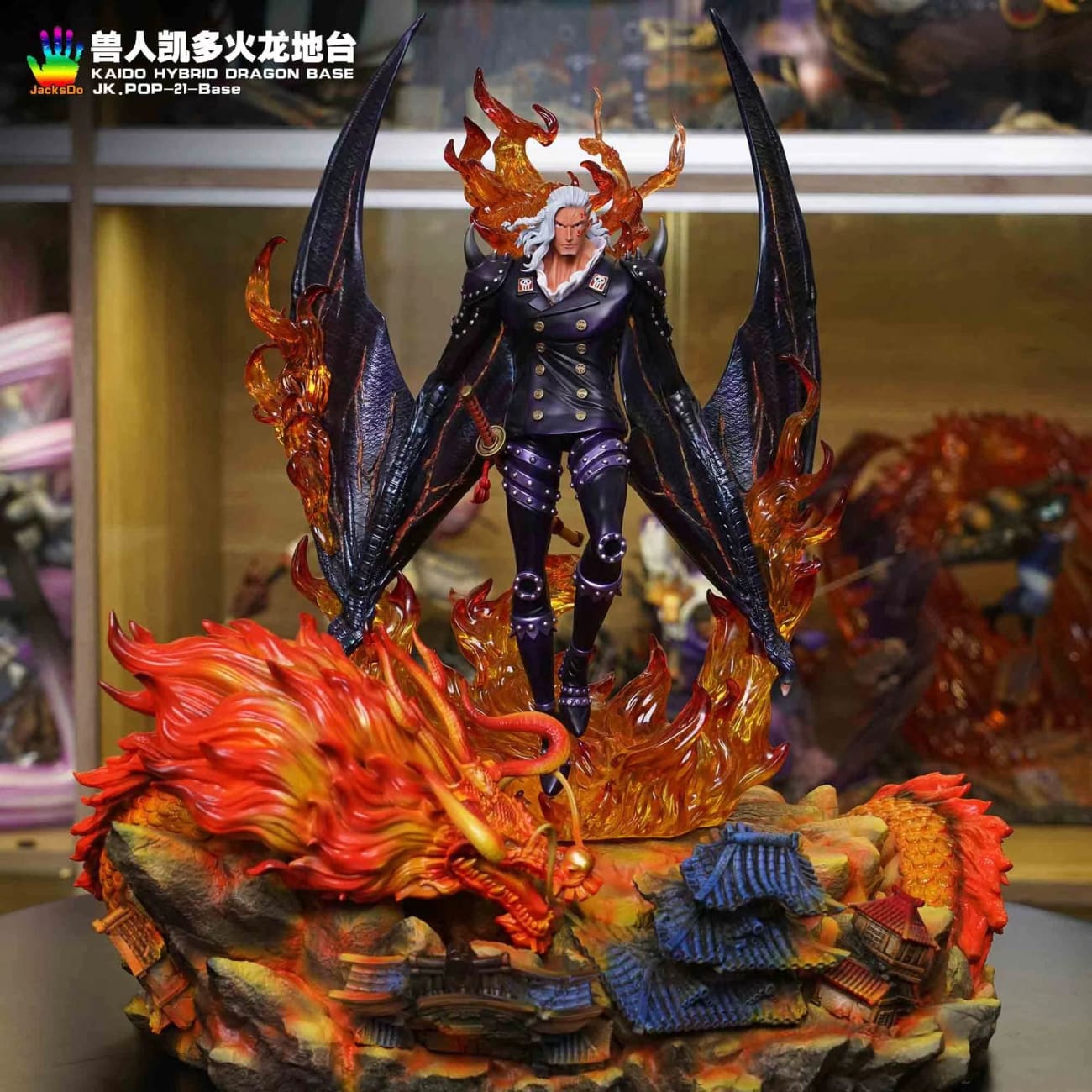 JacksDo Studio - Kaido Hybrid Dragon Base ONLY [2 Variants]