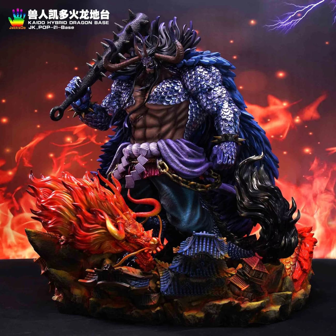 JacksDo Studio - Kaido Hybrid Dragon Base ONLY [2 Variants]