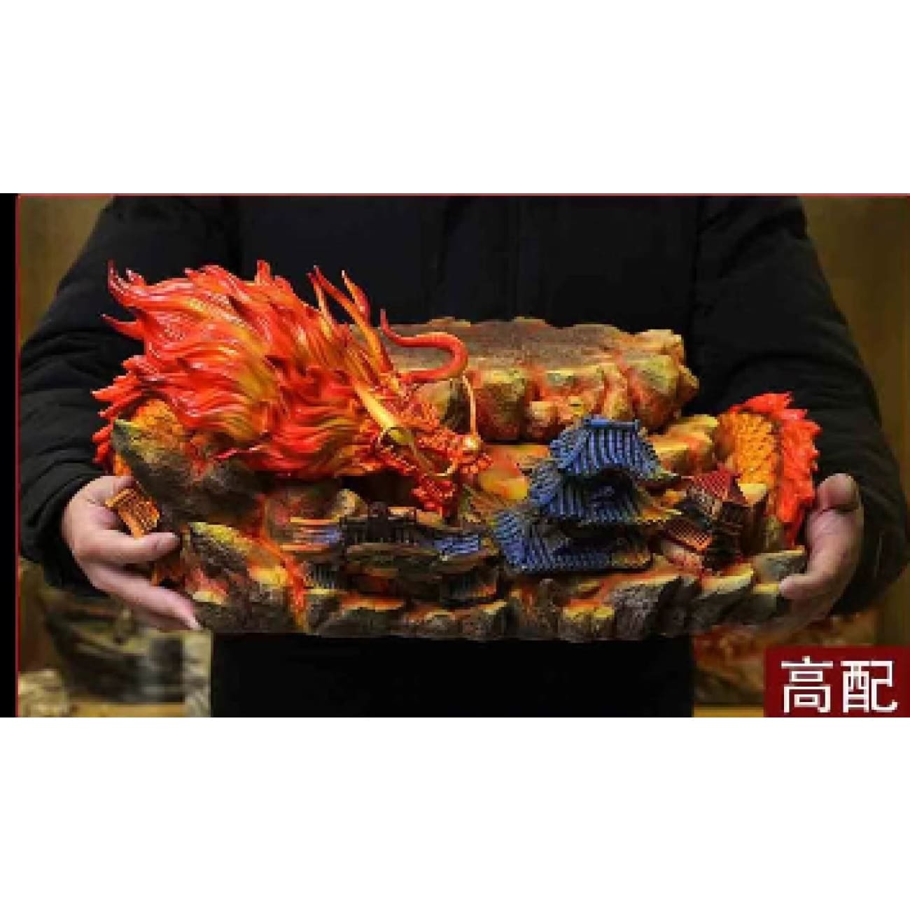 JacksDo Studio - Kaido Hybrid Dragon Base ONLY [2 Variants]