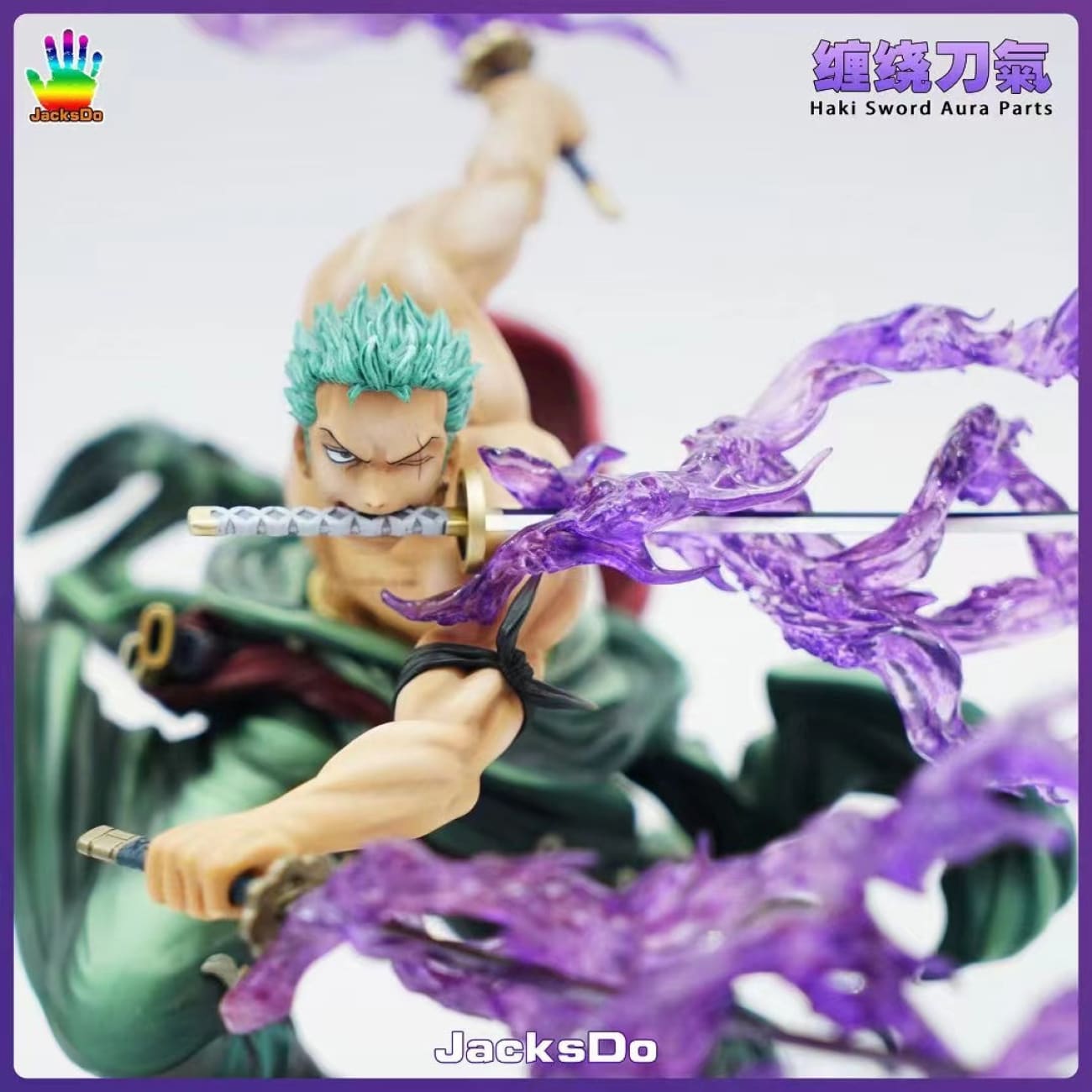 JacksDo Studio - POP MAX Haki Sword Aura Parts Effect ONLY [A / B / C / D / E]