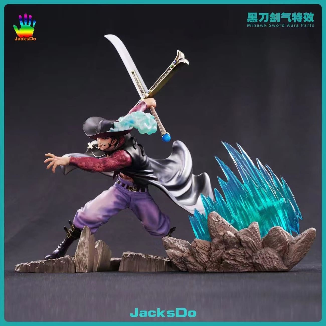 JacksDo Studio - POP MAX Mihawk Sword Effect ONLY