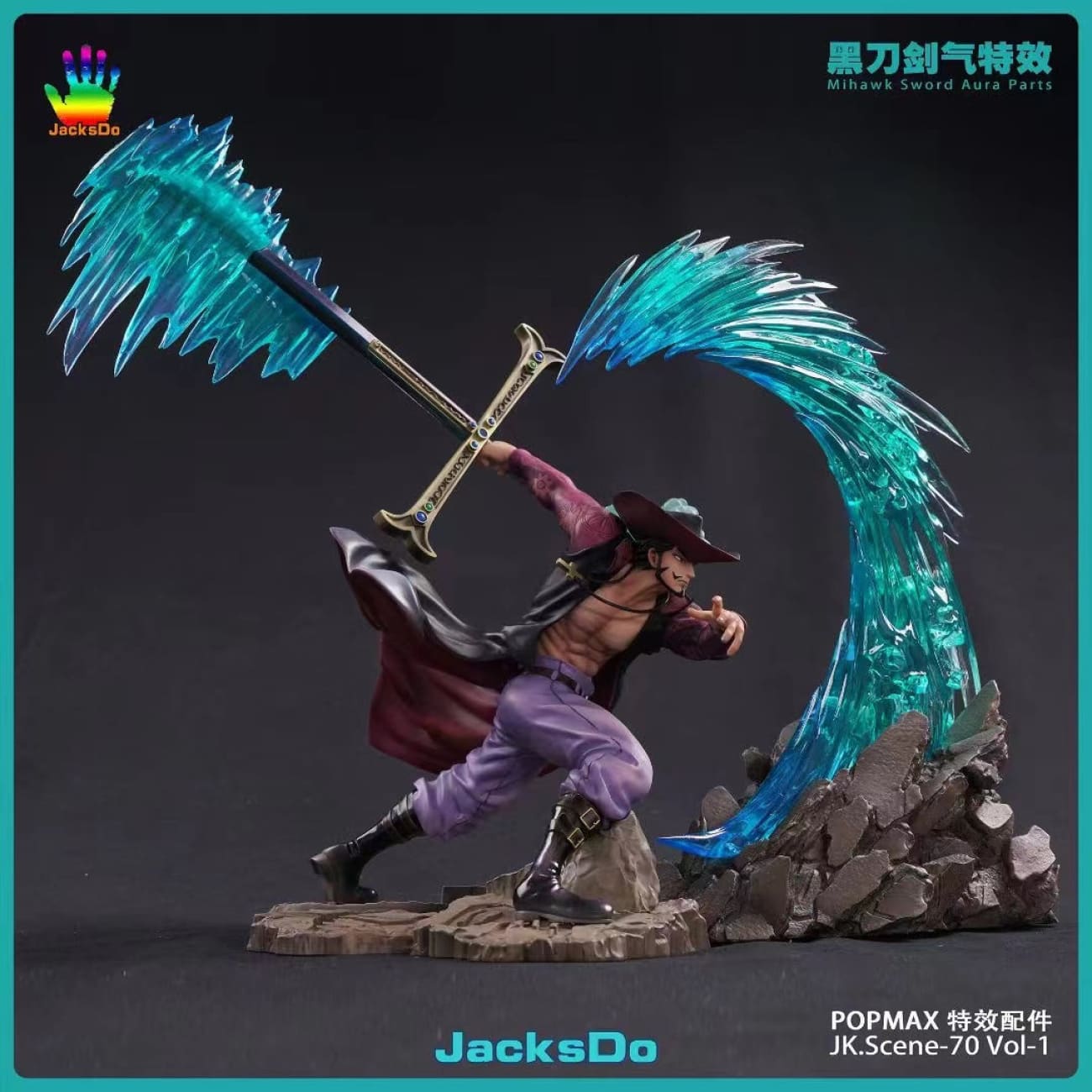 JacksDo Studio - POP MAX Mihawk Sword Effect ONLY