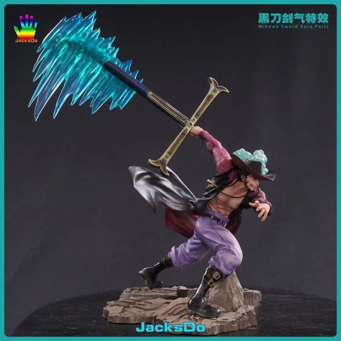 JacksDo Studio - POP MAX Mihawk Sword Effect ONLY