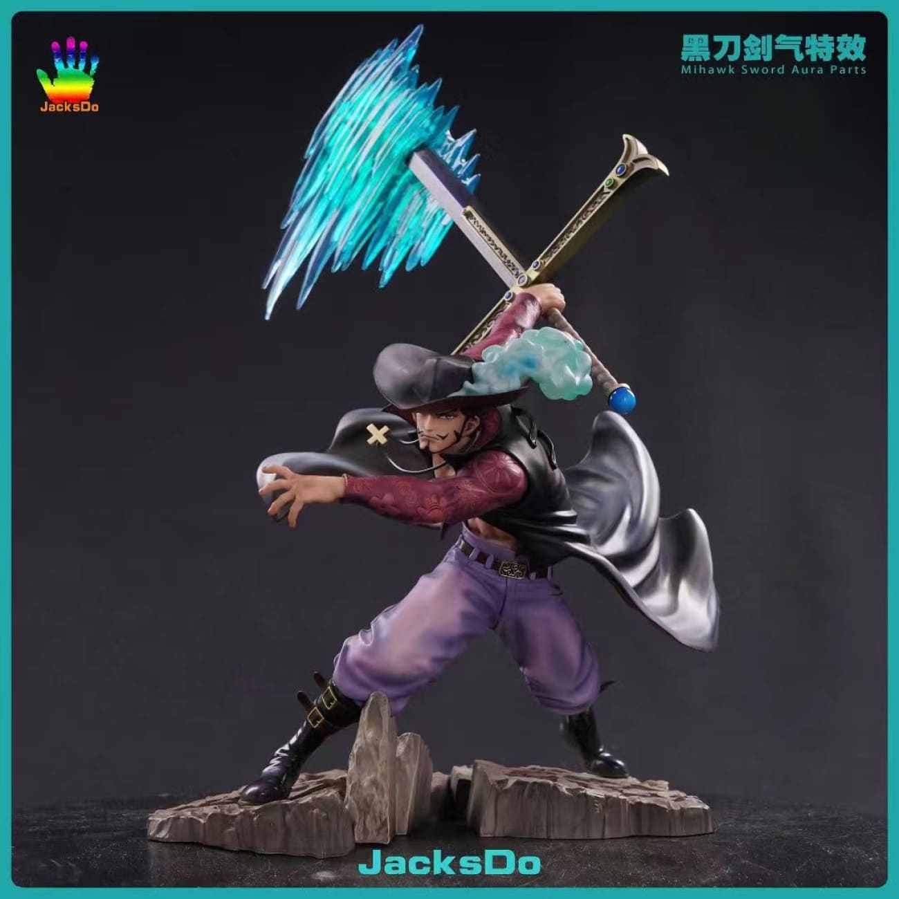 JacksDo Studio - POP MAX Mihawk Sword Effect ONLY