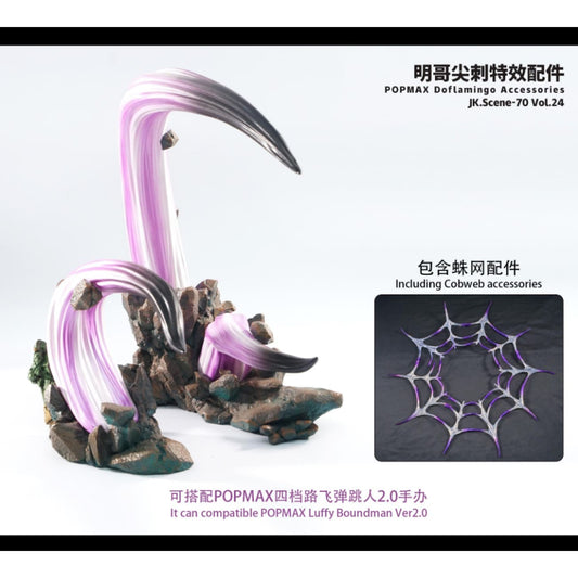 JacksDo Studio - POPMAX Doflamingo Spike Special Effect Accessories