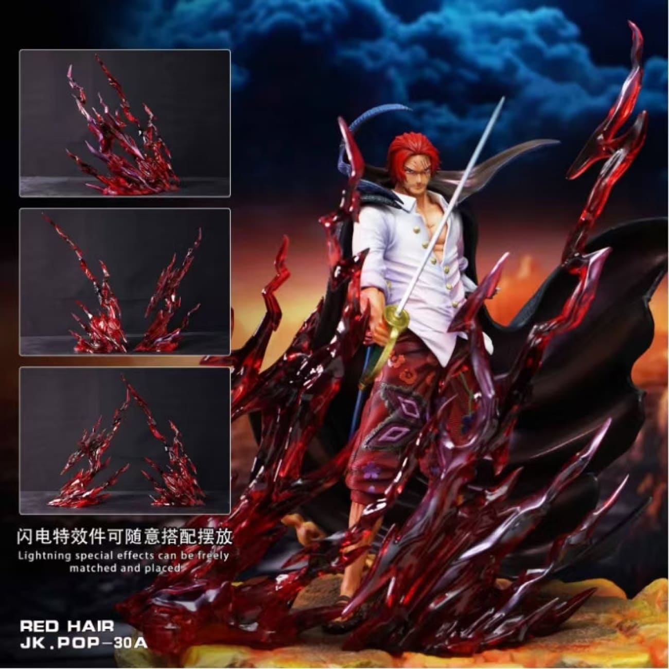 Jacksdo Studio - Standing Red Hair Shanks [jk.pop-30-a] – Avolounge