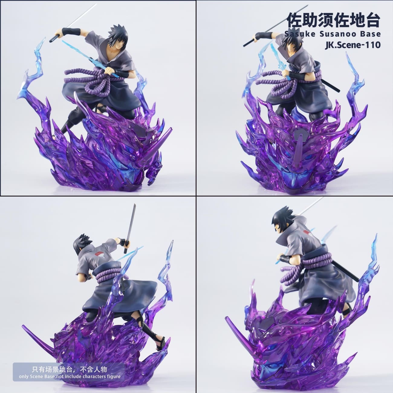 JacksDo Studio - Uchiha Sasuke Susanoo Display Base