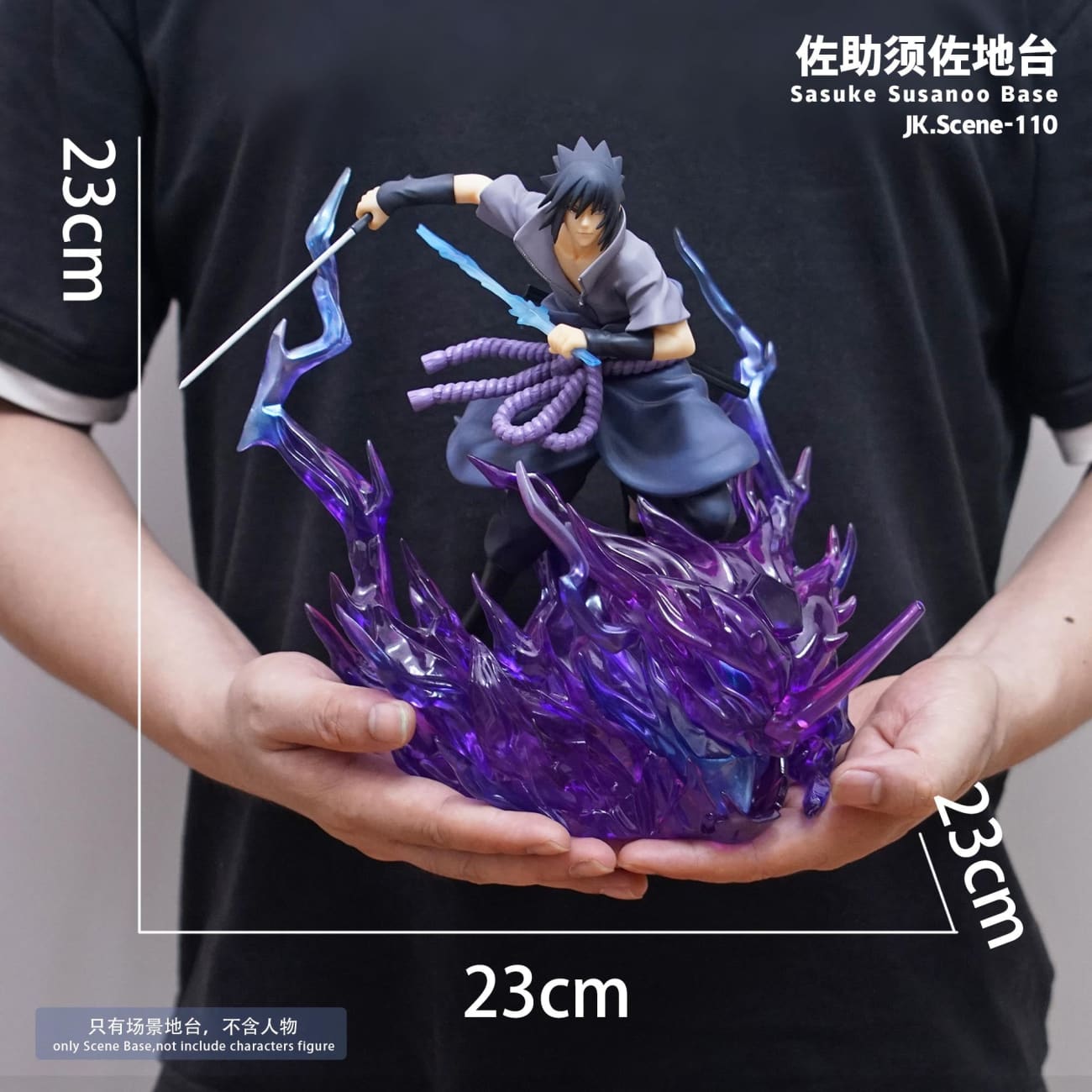 JacksDo Studio - Uchiha Sasuke Susanoo Display Base