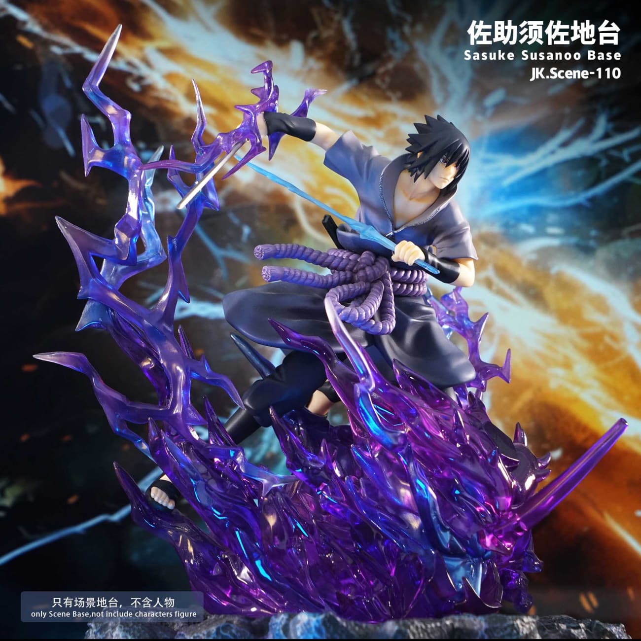 JacksDo Studio - Uchiha Sasuke Susanoo Display Base