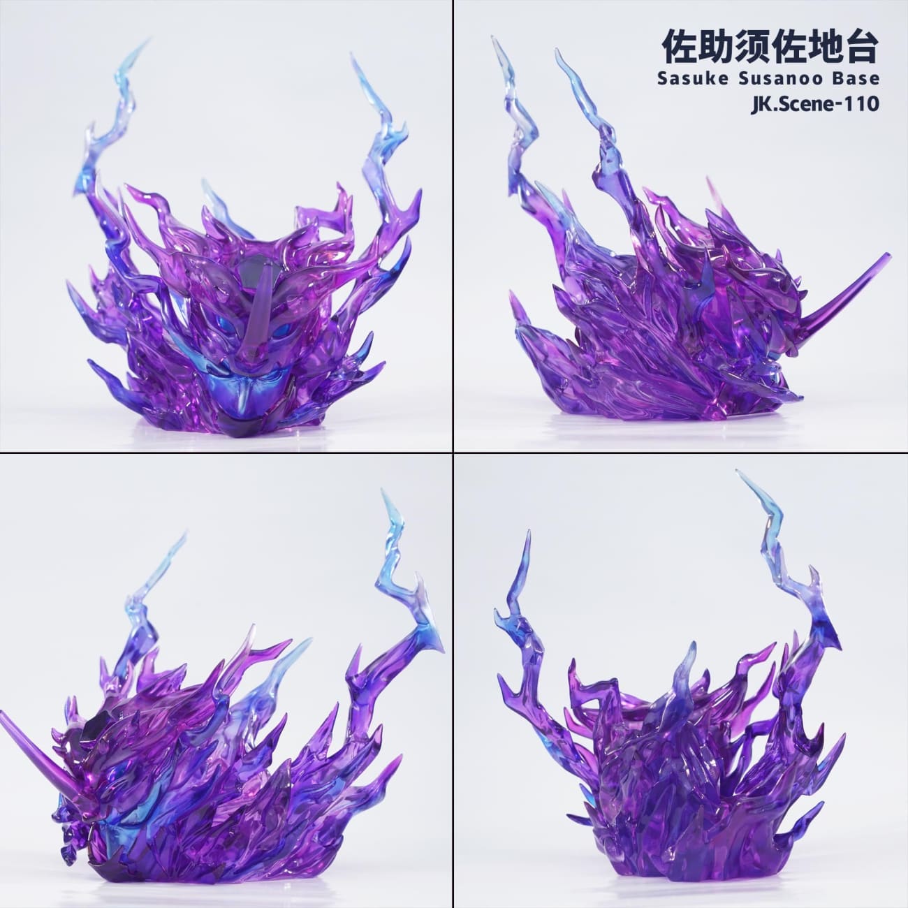 JacksDo Studio - Uchiha Sasuke Susanoo Display Base