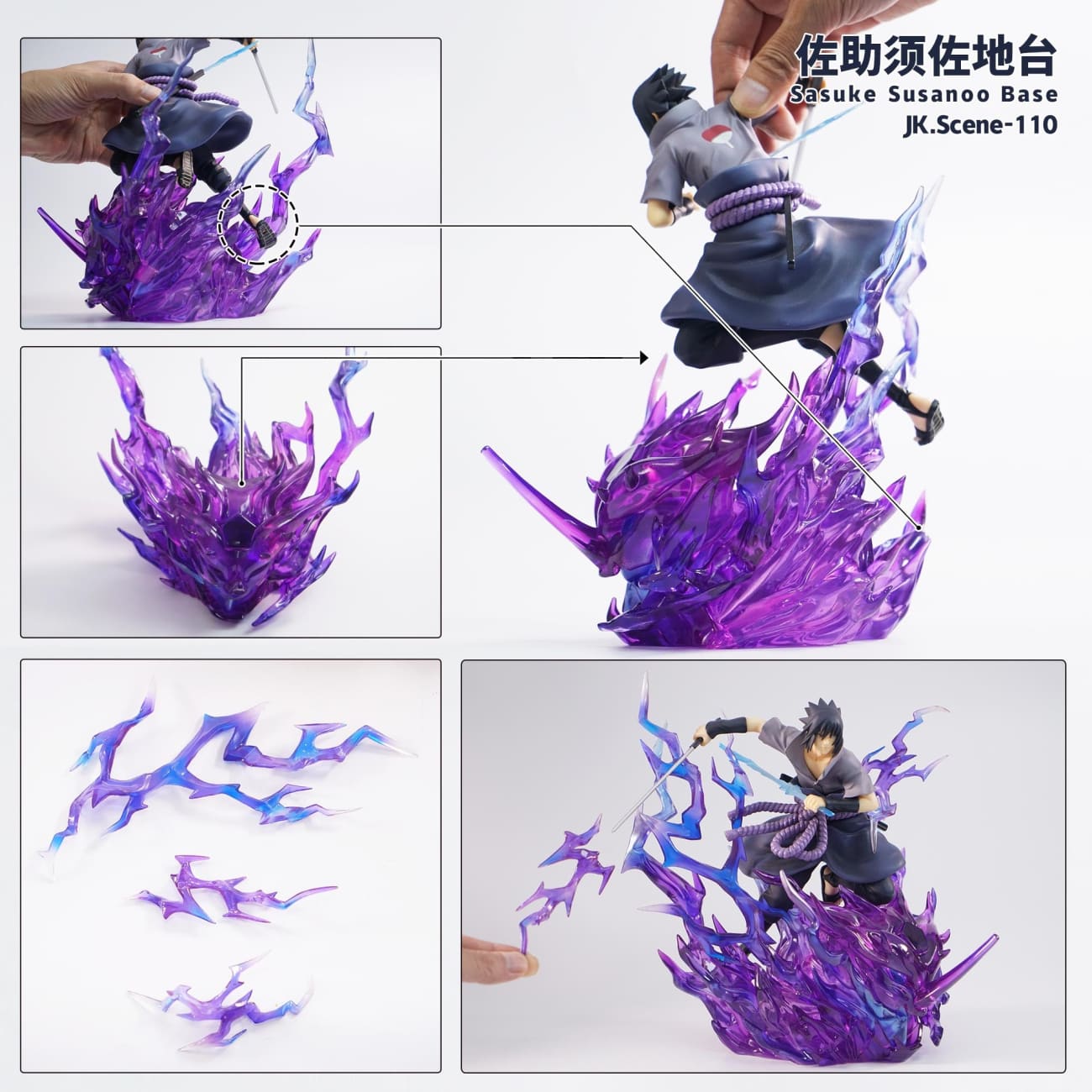 JacksDo Studio - Uchiha Sasuke Susanoo Display Base