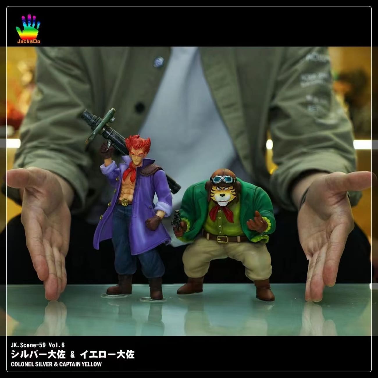 JacksDo sudio - Colonel Silver & Captain Yellow [SHF/ HG]